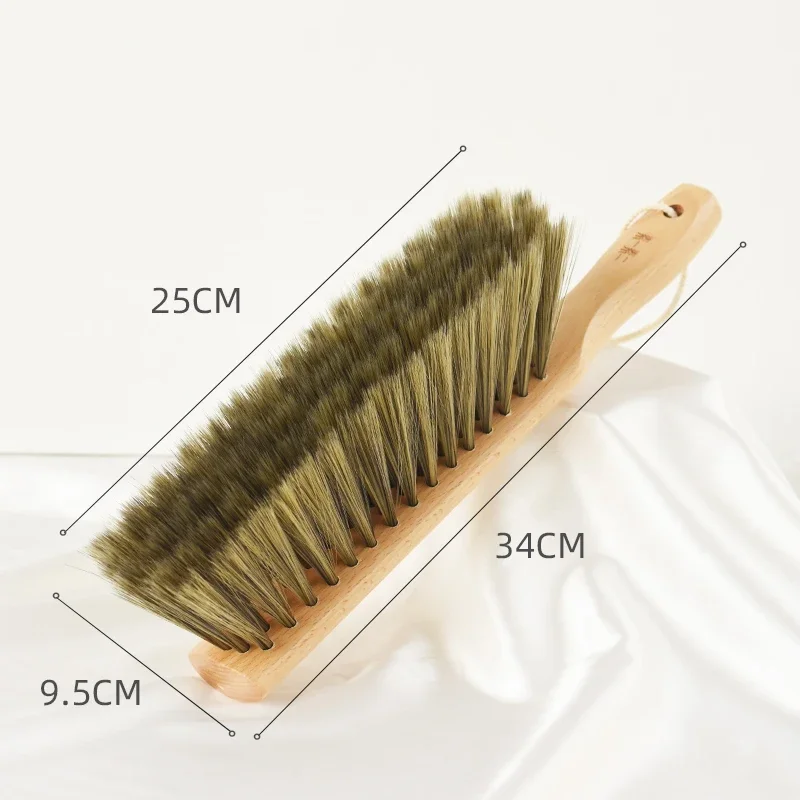 Household Dust Removal Brush Bed Cleaning Long Handled Soft Bristled Brush That Does Not Shed Hair Children Furniture