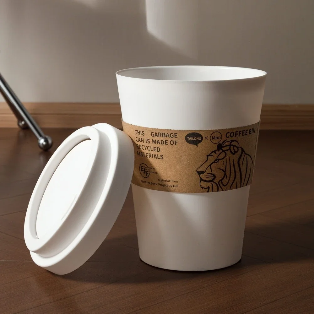 Modern Trash Can Creative Living Room Thickened Flap Wastebasket Food Waste Kitchen Garbage Cube Household Cleaning Tools