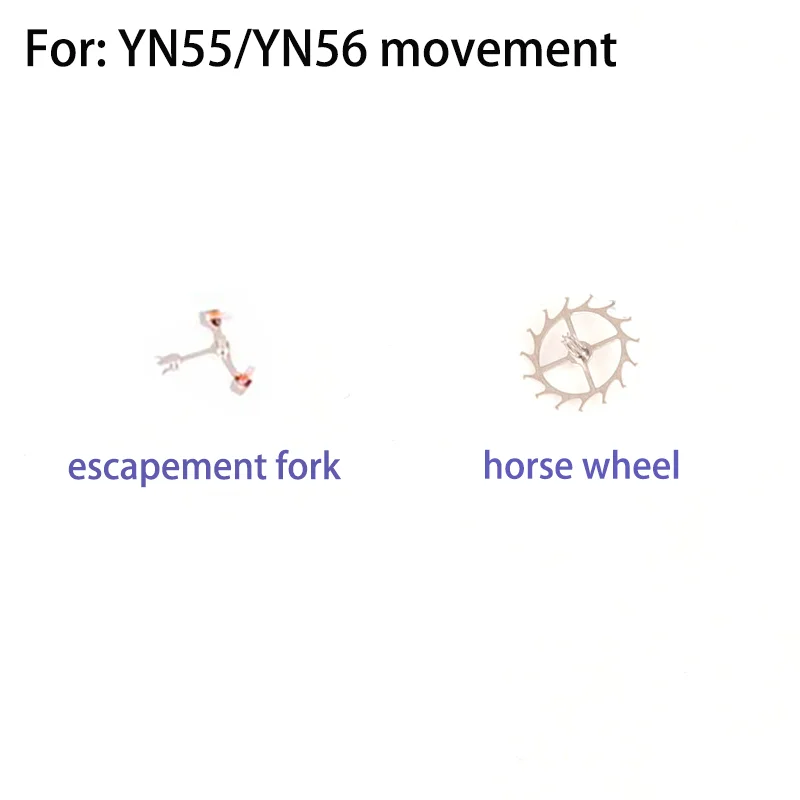 Watch Accessories Escapement Fork Escapement Wheel Suitable for Japanese YN55 YN56 Movement Watch Repair Parts Horse Wheel