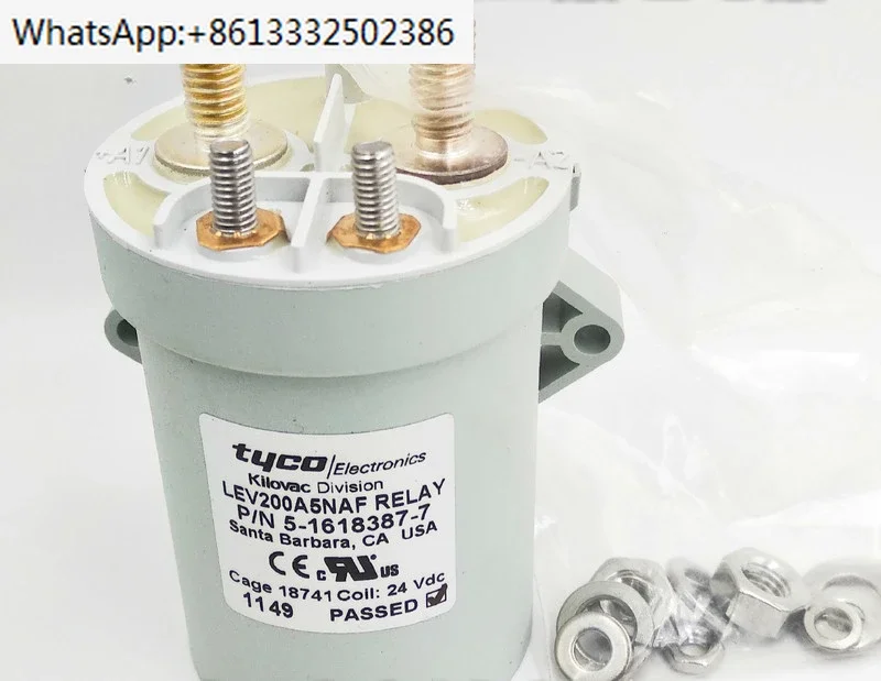 

Реле 24В LEV200A5NAF Артикул 5-1618387-7 Реле 24В