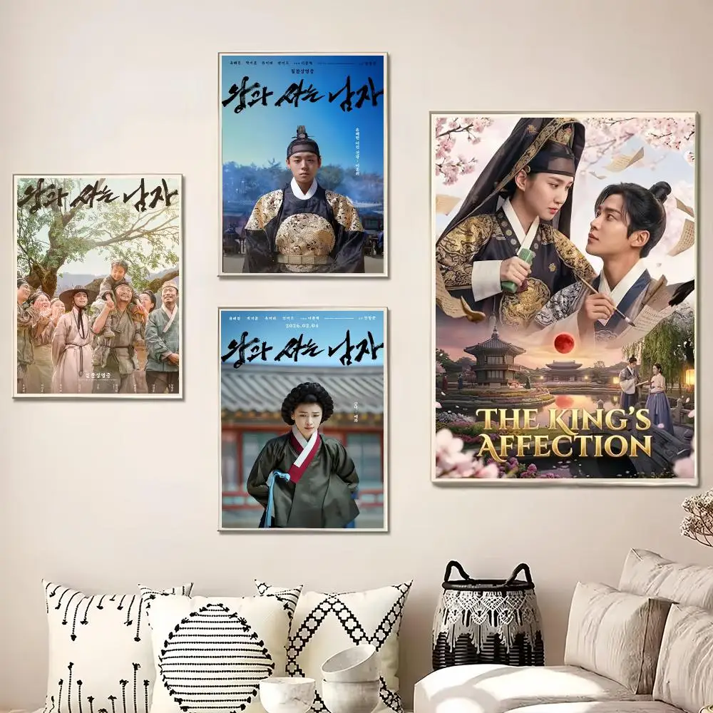 Movie The King's Warden Painting Calligraphy Canvas Poster Wall Art for Living Room Bedroom Cafe Decor Gift