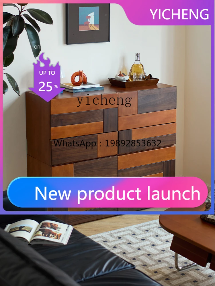 LYY    light sandalwood retro module combination cabinet bedroom bedside table living room TV cabinet