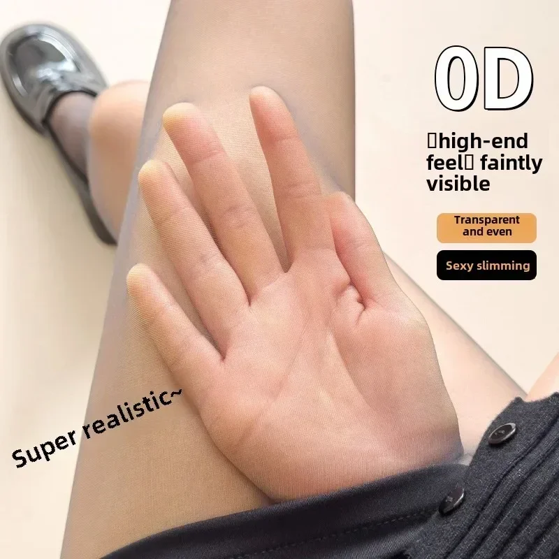 Women's Pantyhose Anti-hook Silk Durable Spring Summer Ultra-thin 0d High Penetration Sexy Line Crotch Toe Transparent Stockings