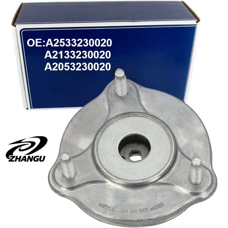 

ZHANGU OEM A2533230020 Front Shock Absorber Bearing for Mercedes Benz CLS200 CLS300 E200 E300 GLC250 2533230020 A2133230020