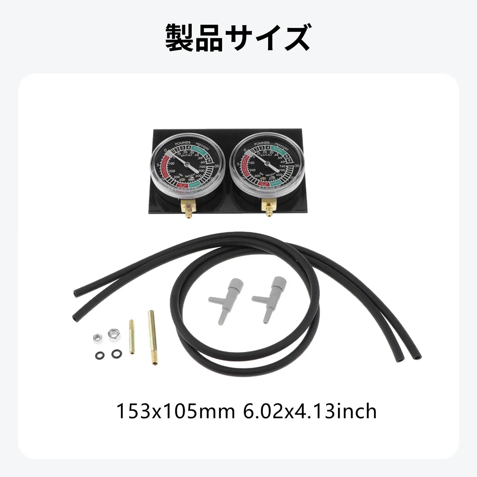 Metal and Plastic Carburetor Vacuum Gauge Synchronizer Dual Cylinder Instrument for Motorbike Tuning