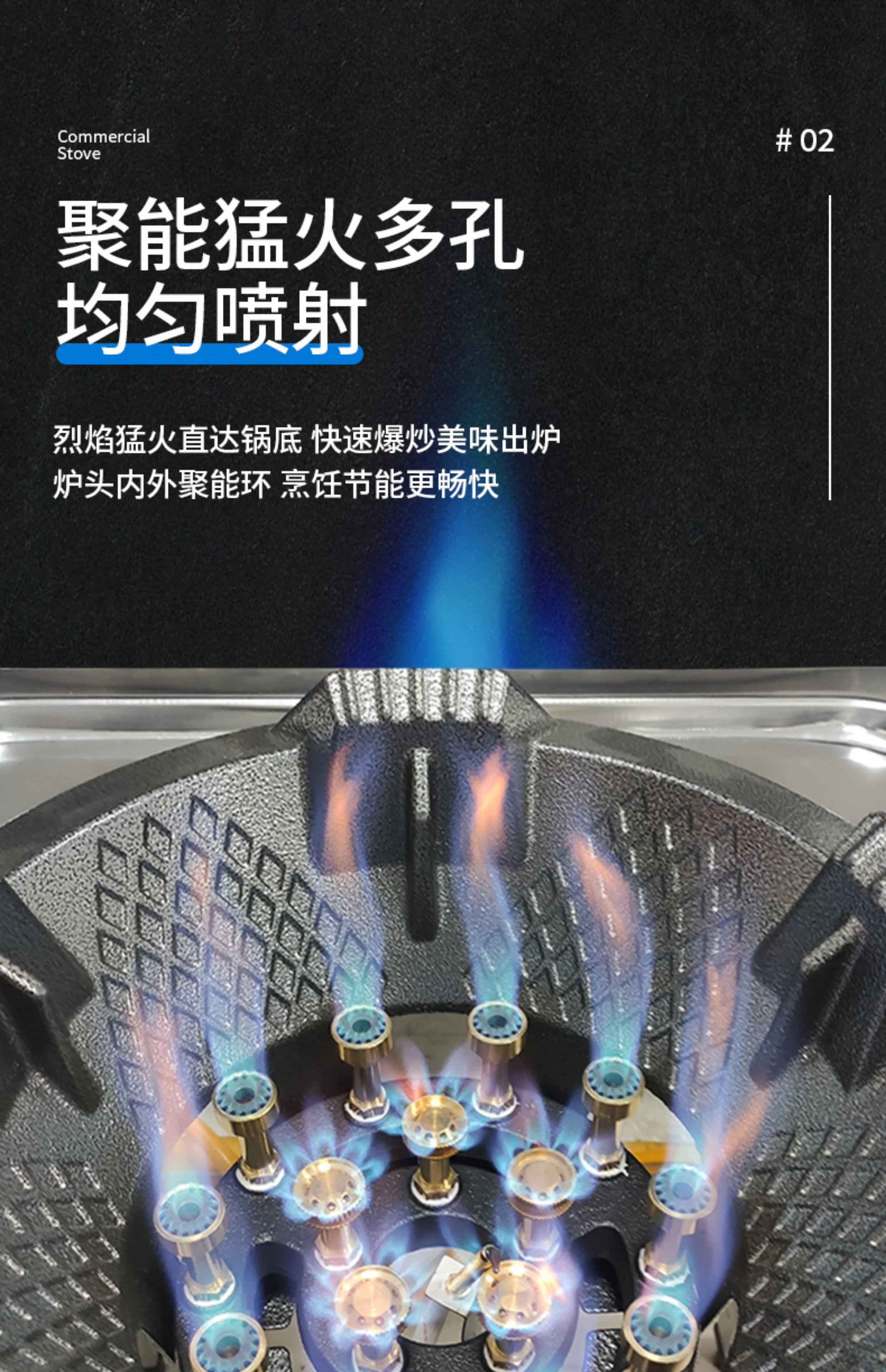 موقد غاز تجاري، موقد واحد، غاز طبيعي مائل، موفر للطاقة، طباخ مقلي مع ميزة حماية من اللهب