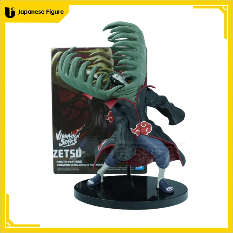 

In Stock 100% Original Bandai Banpresto Naruto Shippuden Vibration Pain Kakuzu Zetsu Deidara Anime Character Models JP SHOP