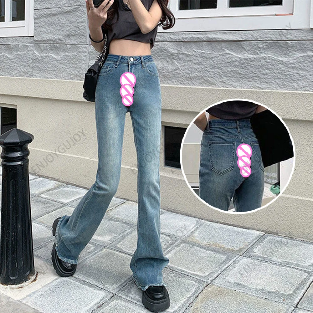 

All-match Rough Edge Trousers,Retro Micro-flared Pants,High Waist Women's Jeans,Invisible Open Crotch Outdoor Sex,Casual Denim