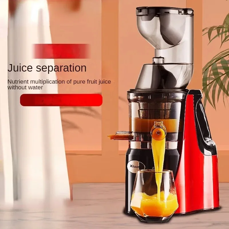 Professional Juice Extractor Machine with Pulp Separation Portable and Multifunctional for Home and Commercial Use 220V