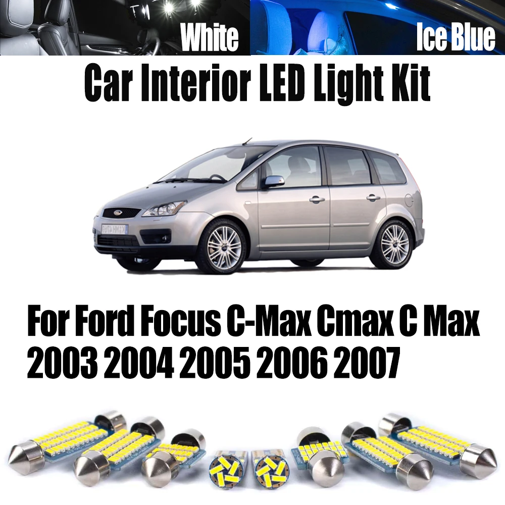 

16 шт. Canbus для Ford Focus C-Max Cmax C Max 2003 2004 2005 2006 2007 автомобильные лампы для чтения багажника светодиодный комплект внутреннего купольного освещения с картой