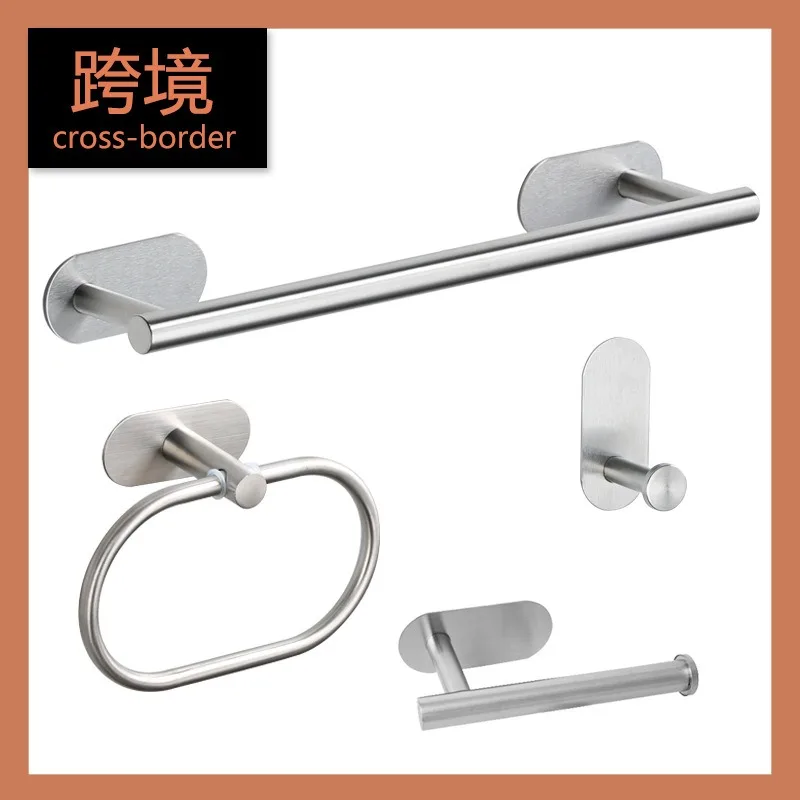 1SET Black Stainless Steel Bathroom Hardware Set No Drill Towel Bar Towel Ring Hook Toilet Paper Holder Wall Accessories