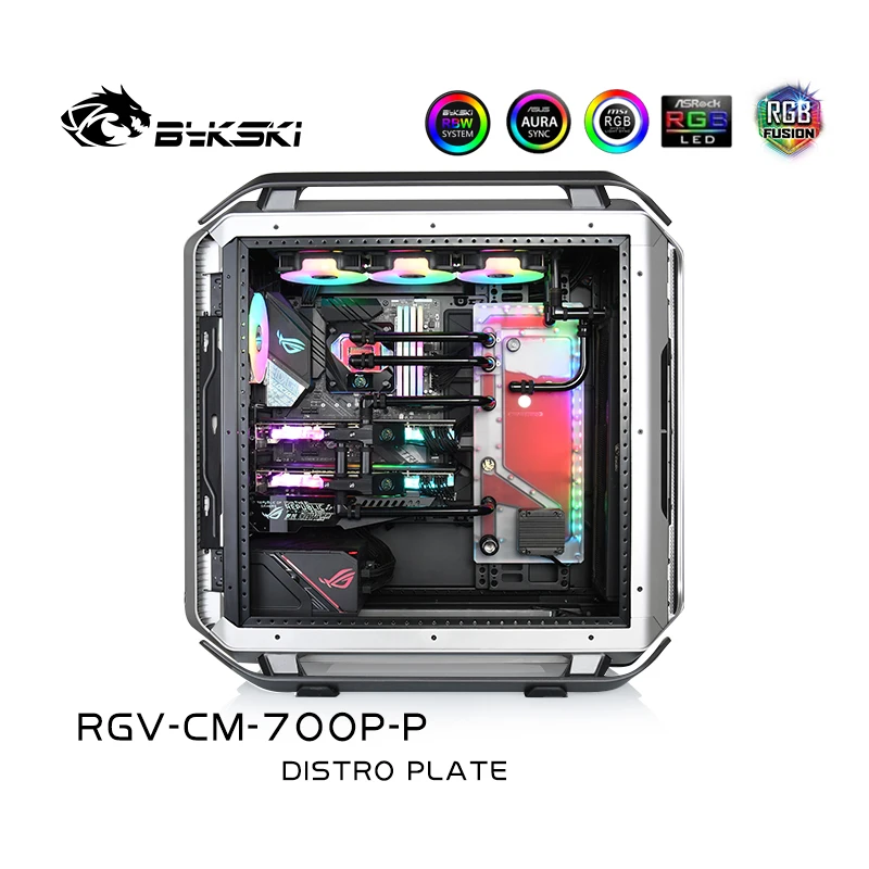 

BYKSKI Acrylic Board Water Channel Solution Use for Cooler Master C700P Case / Kit for CPU and GPU Block / Instead Reservoir