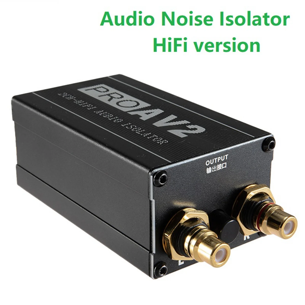 Nowy PRO AV2 2CH HiFi izolator audio pętla uziemienia izolator audio filtr szumów audio RCA izolator szumów reduktor sygnału audio