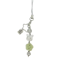 Lucky Rabbit Clovers Star Charm Keychain Colorful Beaded Keyring Handmade Phone Strap Accessory for Women and Teens