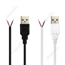 2pin USB Power Cable USB 2.0 Male Female Plug DIY Pigtail Cable For USB Equipment Installed DIY Replace Repair Small Fans