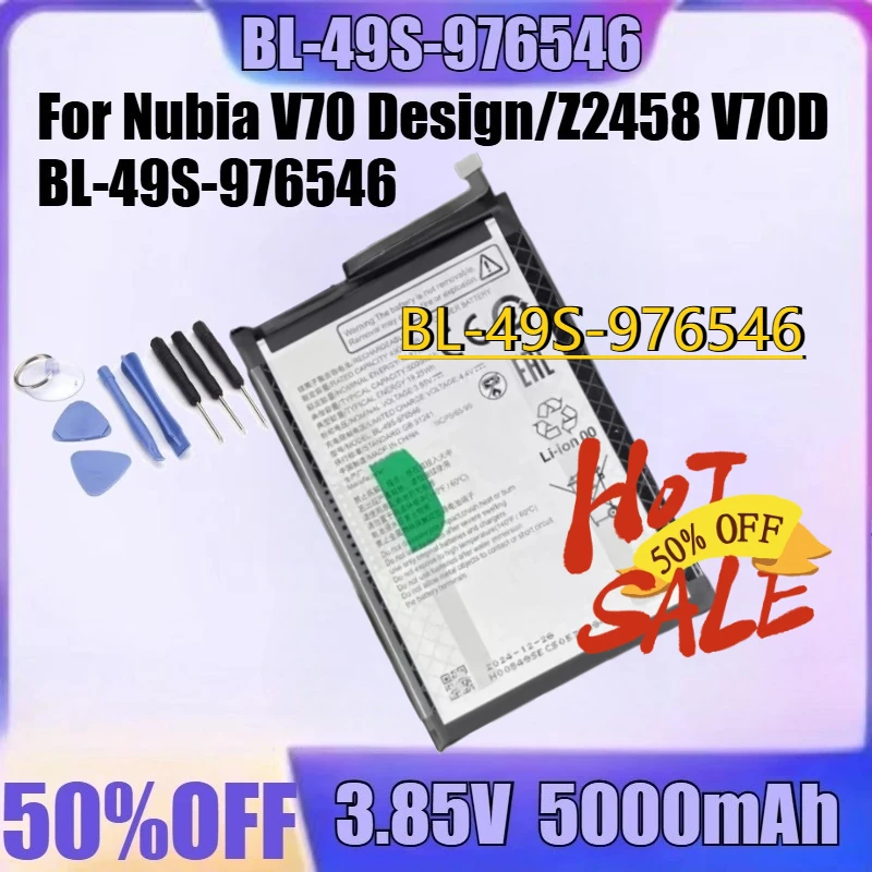 ل Nubia V70 Design/Z2458 V70D BL-49S-976546 بطارية جديدة عالية الجودة لبطارية ZTE BL-49S-976546