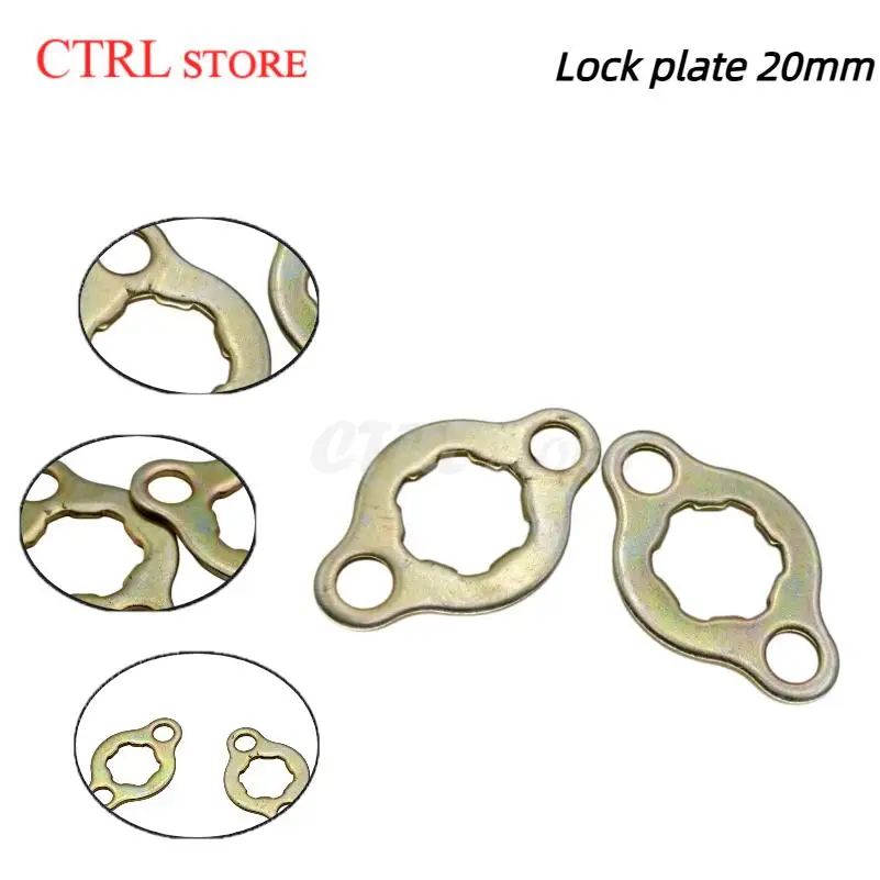 17mm/20mm chain small gear lock plate motorcycle modification replacement partsHot