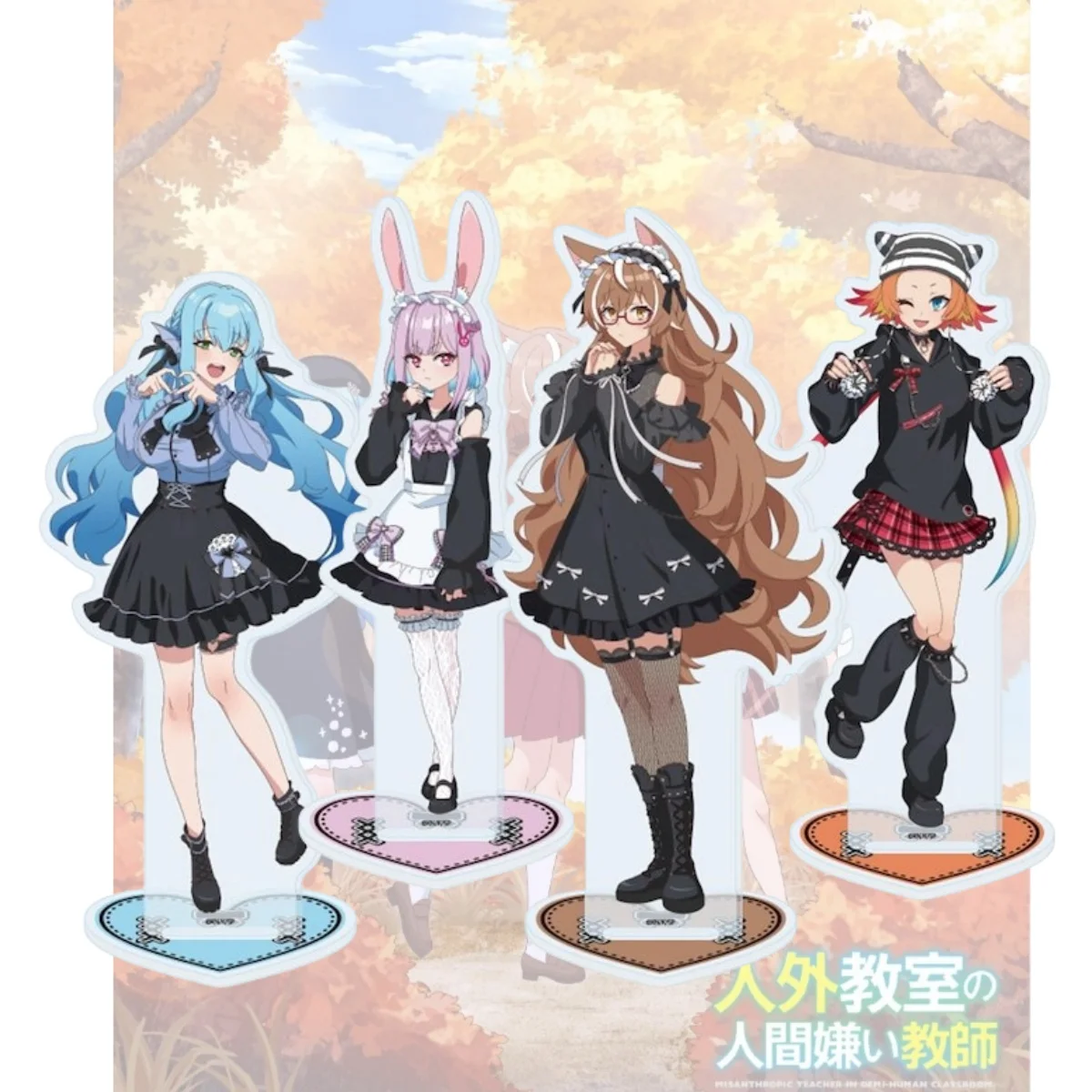 

A Misanthrope Teaches a Class for Demi-Humans Acrylic Stand Figure Anime Desk Ornament Keychain Cute Collectible Desktop Decor G