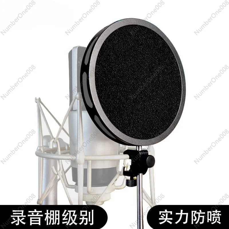F120 Microphone Pop Filter TF11MK4 Telefunken Newman High Molecular Polyurethane Universal Pop Filter