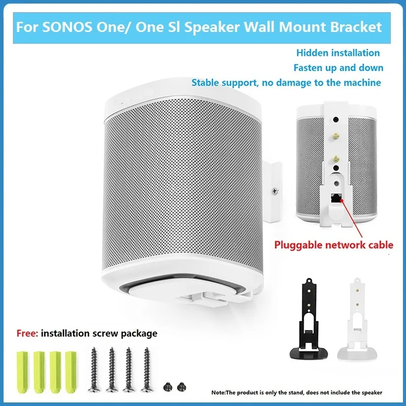 

1Pcs Speaker Wall Mount Stand For SONOS One/ One Sl Metal Hook Holder Wall Bracket Black White Speaker Accessories Rack