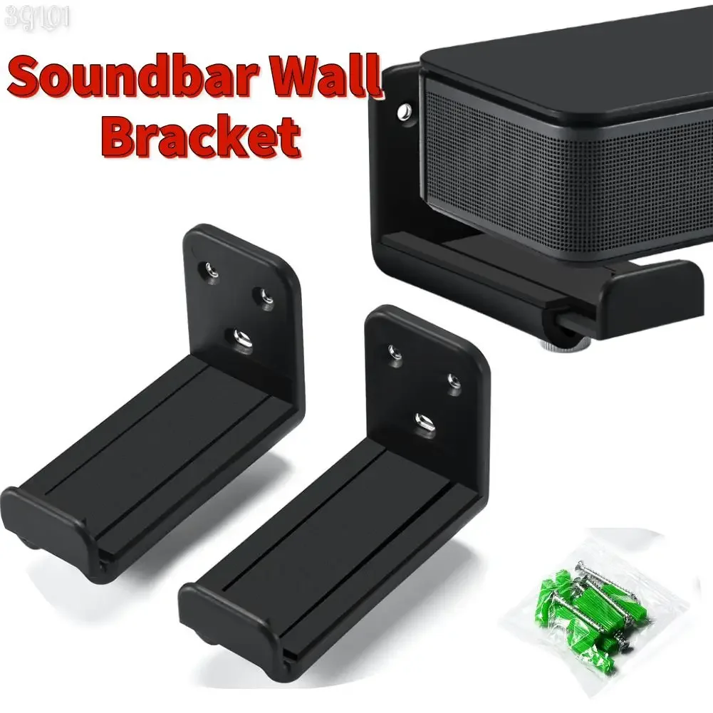 

Soundbar Mount Bracket Anti-Drop Sound Bar Speaker Wall Shelf Holder Wall Rack for Samsung Sony Bose Most Soundbars Accessories