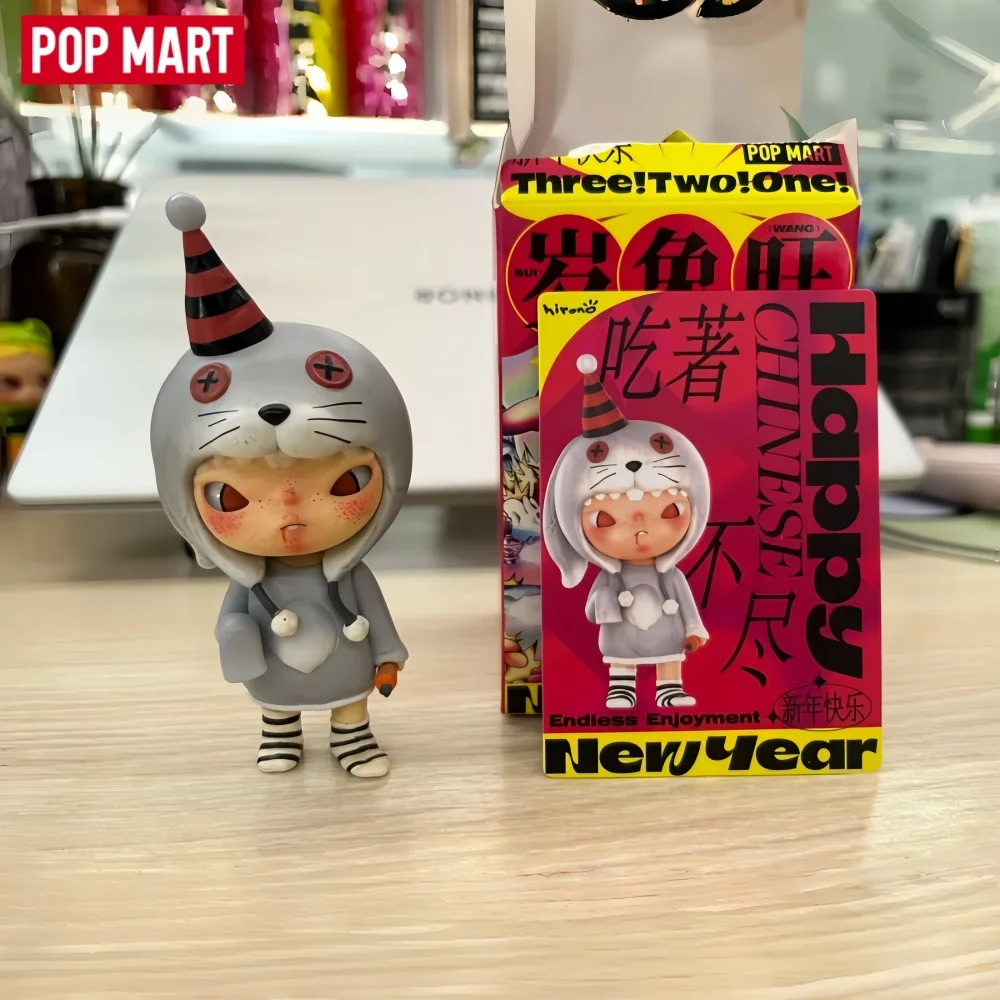 

POP MART Three! Two! One! SERIES HIRONO CONFIRMED Blind Box Action Anime Figure Limited Edition Collection Trendy Toys Gifts