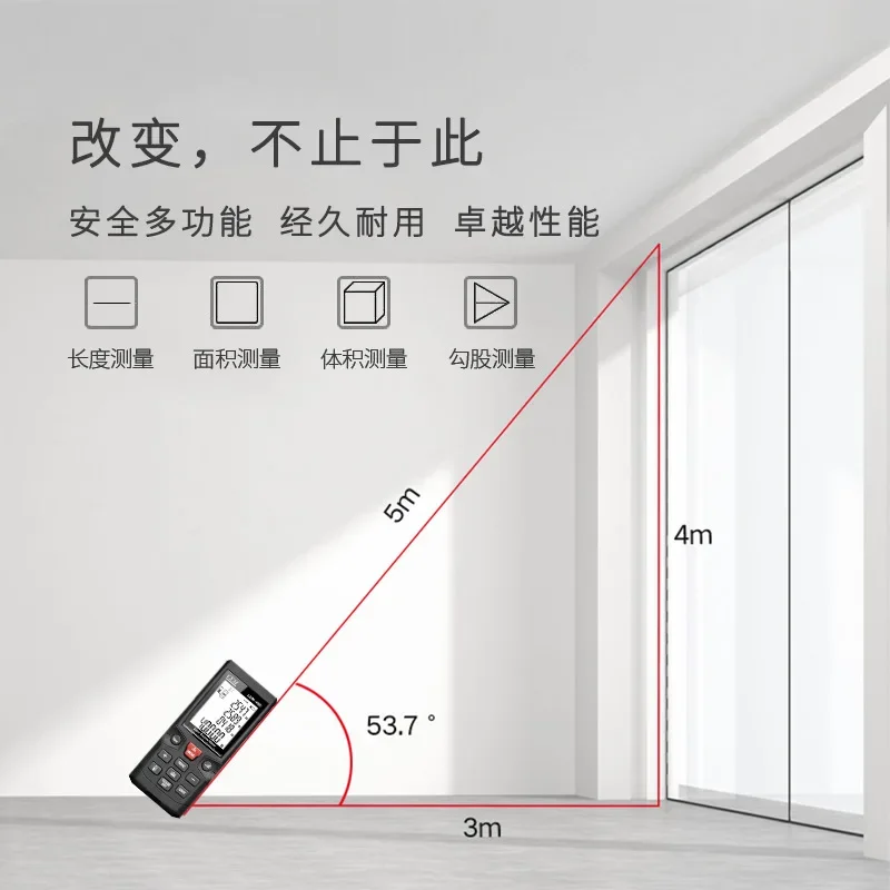 

Instrument CEM Laser Rangefinder Infrared Ranging Home Measuring Instrument Laser Electronic Ruler LDM-40S