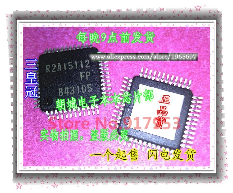 1pcs/lot R2A15112FP-A R2A15112FP R2A15112 QFP-48 In Stock