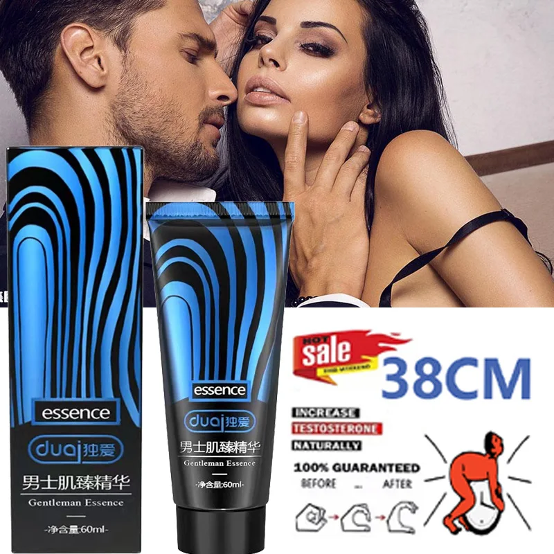 Men Stronger Penis XXL Enlarge Increase Gel Sex lasting Lubricant Male Growth Thicker Big Dick Enlargement Erection Repair Cream