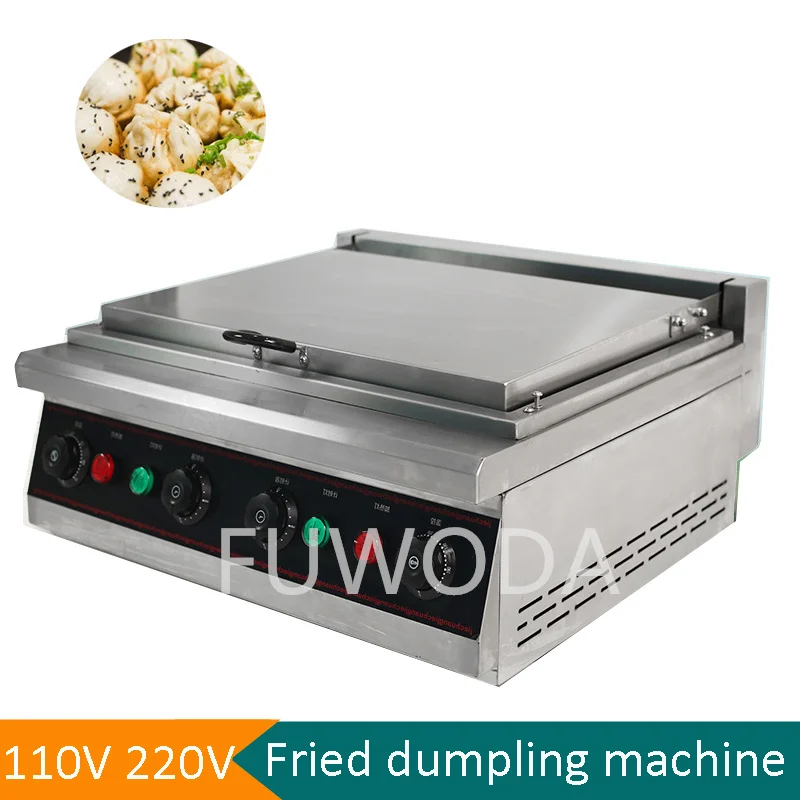 

Commercial Electric Pancake Machine Desktop Frying Pan Frying Pancake Gyoza Fried Pot Electric Double Single Dumpling Fryer Pot