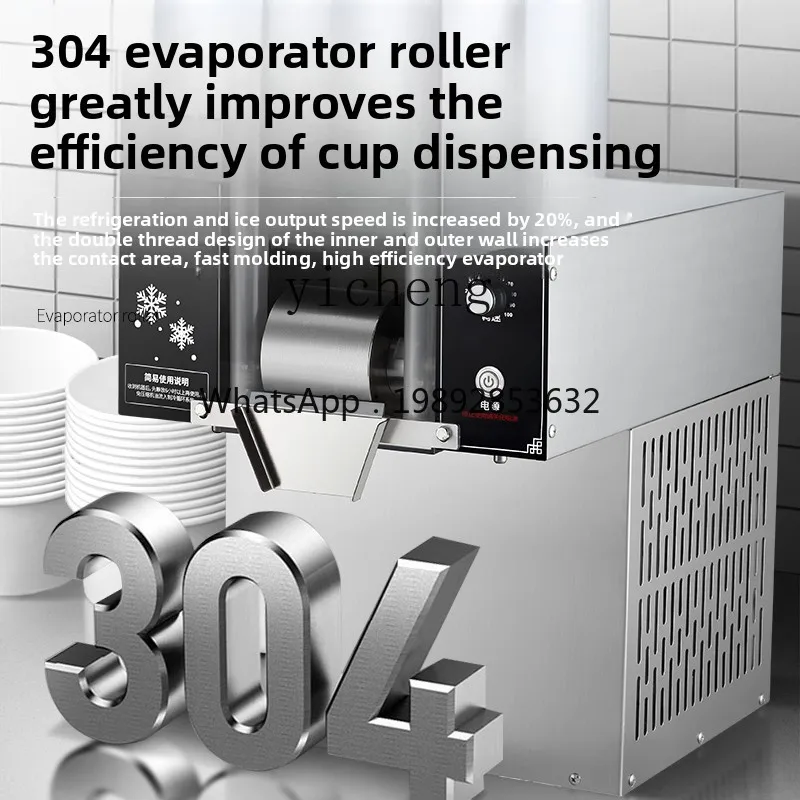 

snowflake ice machine stall commercial automatic Korean milk cotton ice machine ice shaver