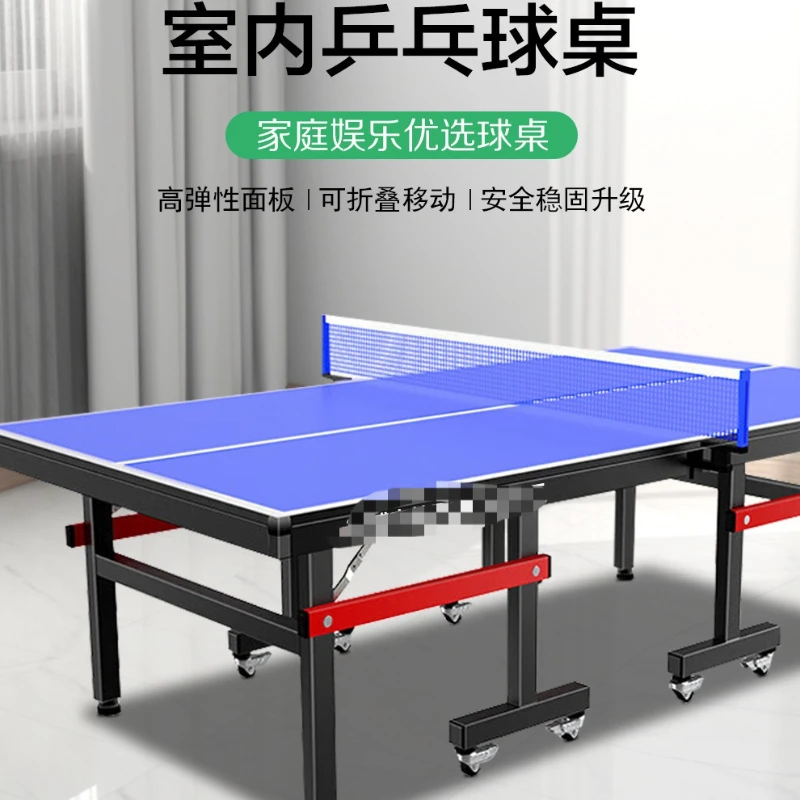 15mm Pingpong Wholesale Moving Modern Professional Indoor Table Tennis Ping Pong Table Foldable