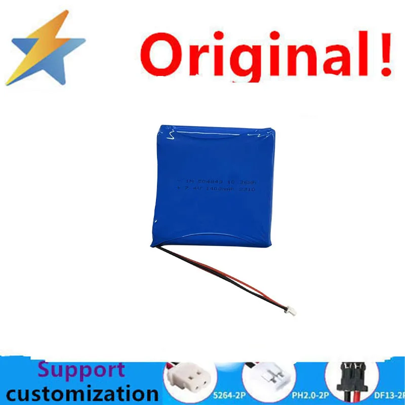 buy more will cheap 504849-1400mAh 7.4V polymer lithium battery with full capacity and protective plate for charging