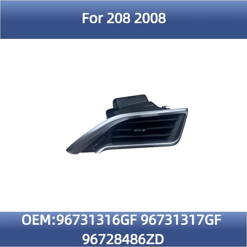 

96731316GF для Peugeot 208 2008, нагреватель, распределитель воздуха, выходное отверстие для кондиционера, лопатка 96731317GF 96728486ZD