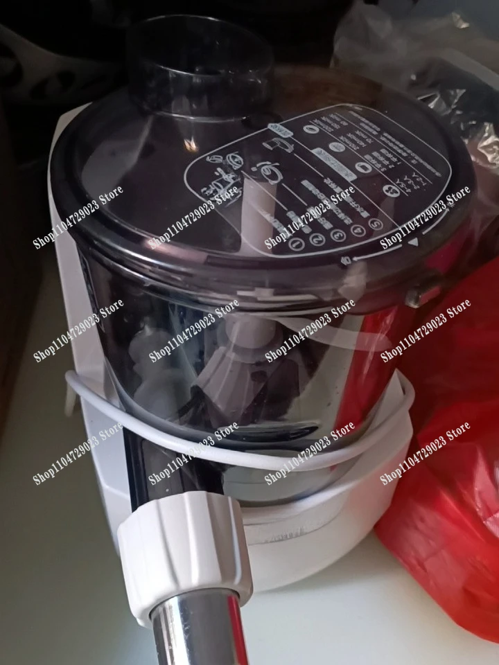 Factory direct sales of new mixing cup and noodle bucket accessories JYN-L6/L8/L86/M6-L18 mixing bucket