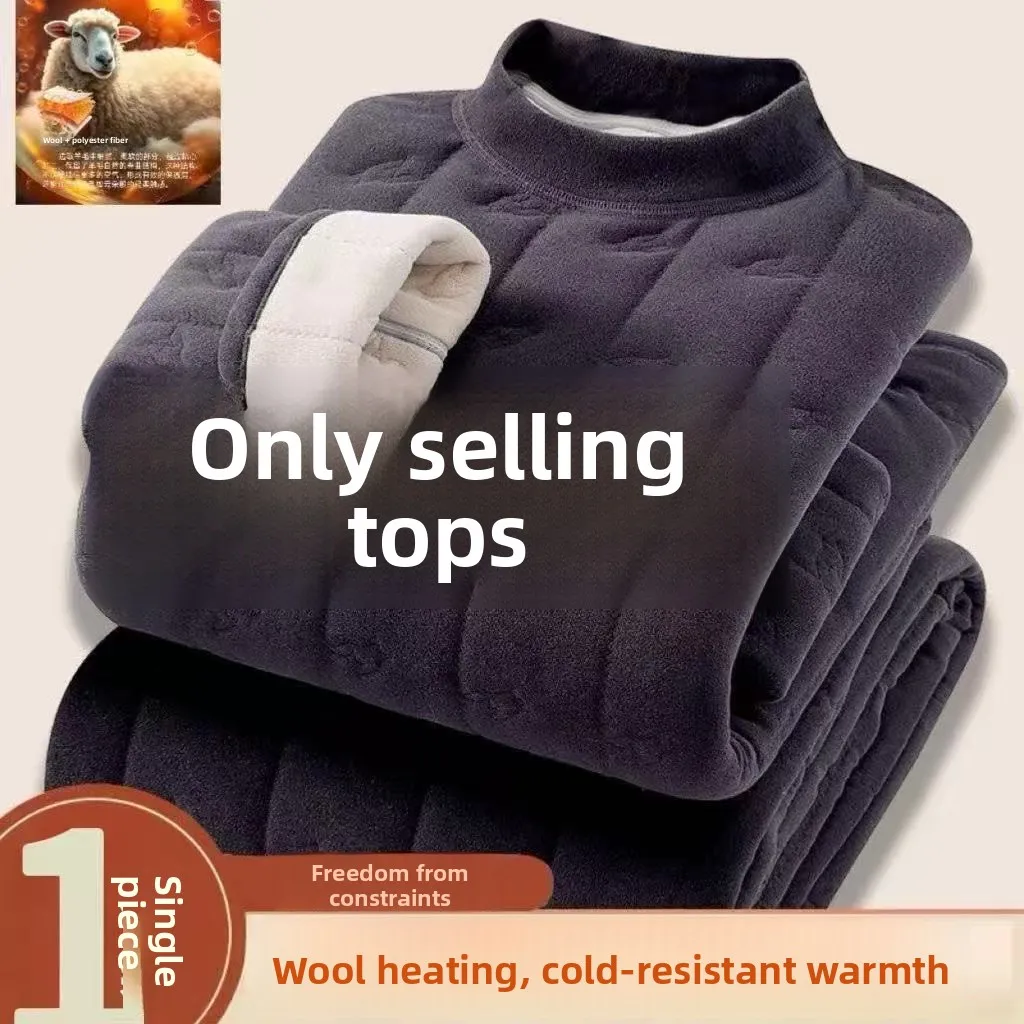 Men's Wool Stand Collar Thermal Underwear Home Clothes  Color Couple Four Layer Thick Winter Cold Resistant Fleece Top
