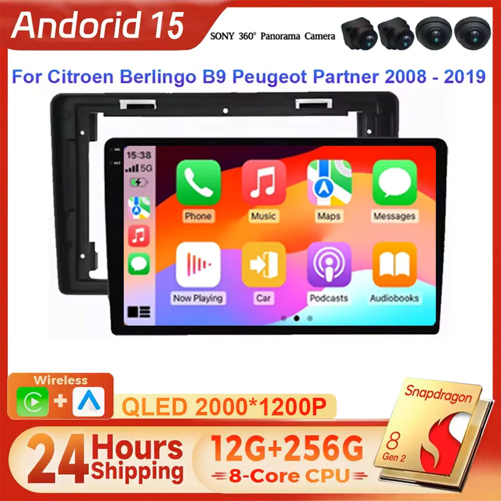 2K Screen Android 1… - image