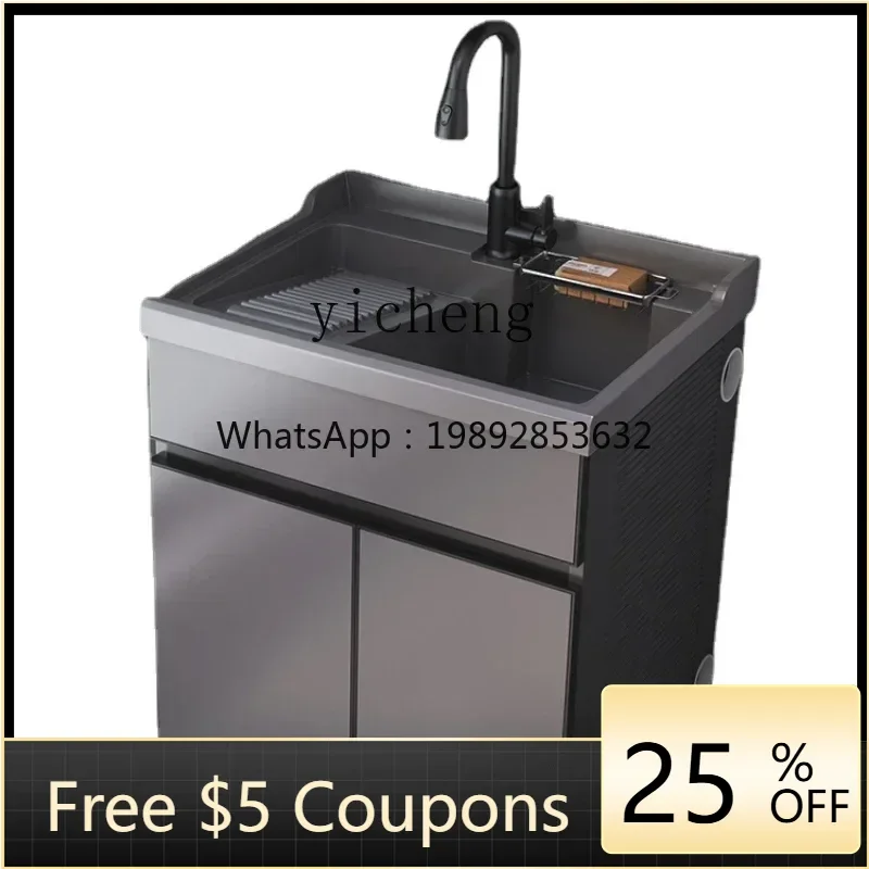 WW Alumimum Balcony Single Wash Wardrobe Face Washing Wash Basin All-in-One Cabinet
