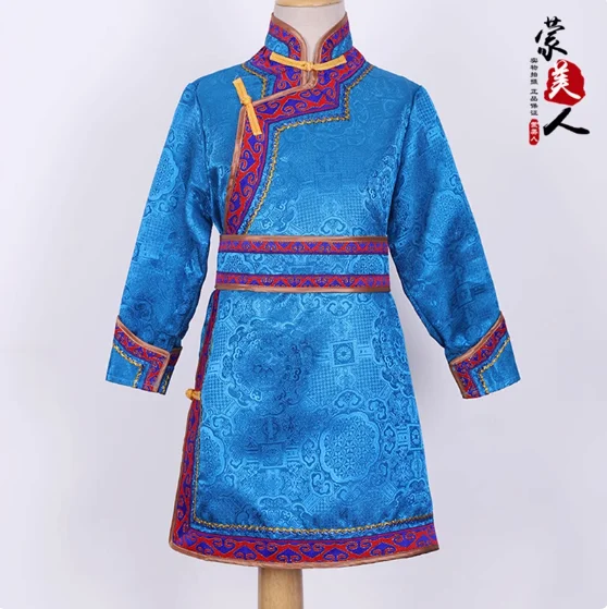 

Chinese Mongolian Children's Clothing Mongolian Robes Dance Performance Costumes