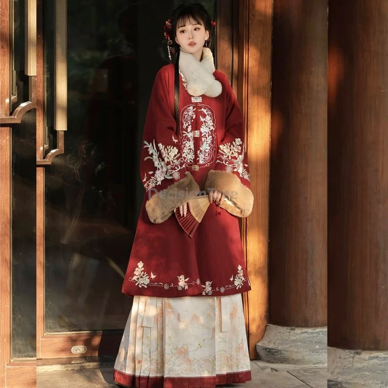 

2025 элегантная классическая литература искусства Мин сделал ханьфу утолщенная теплая юбка с конским лицом зимний костюм ретро темперамент китайский ханьфу