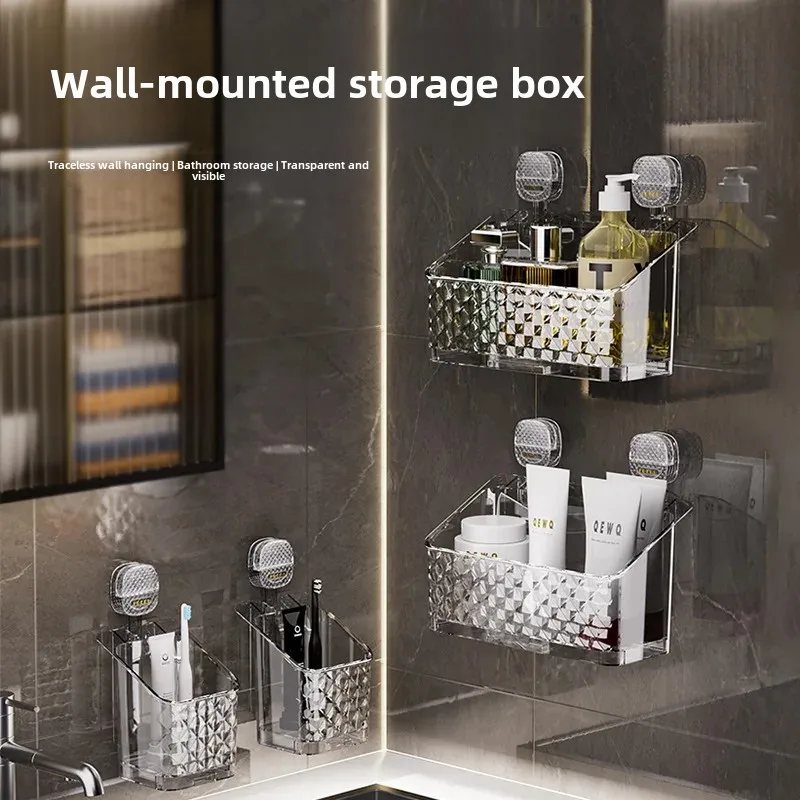 Suction cup storage rack, bathroom shower gel hanging basket, bathroom cosmetics storage box, wall mounted storage rack