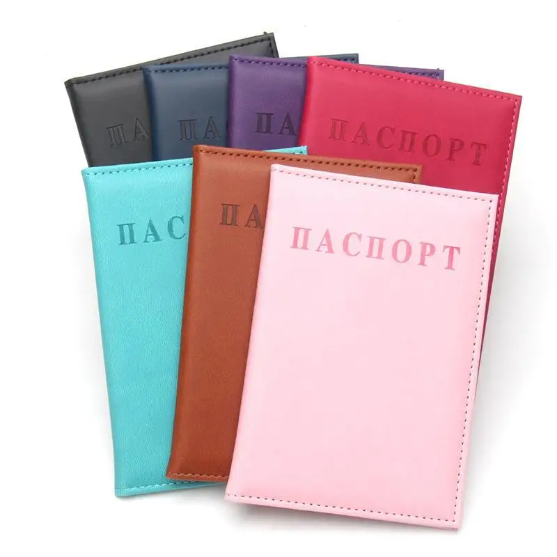 Waterproof PU Leather Passport Wallet Multi Slot Document Holder For International Travel Business Trip Accessory