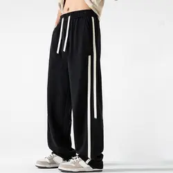 Loose Versatile Straight Sports Pants Men's Solid Patchwork Stripes Elastic Waist Drawstring Autumn New Trend Wide Leg Trousers