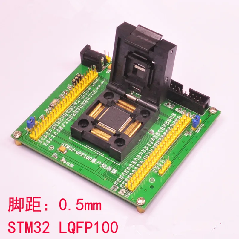 STM32 burner programming Download Programming seat burner test seat LQFP100 TMS320F28335 System board development board  1PCS