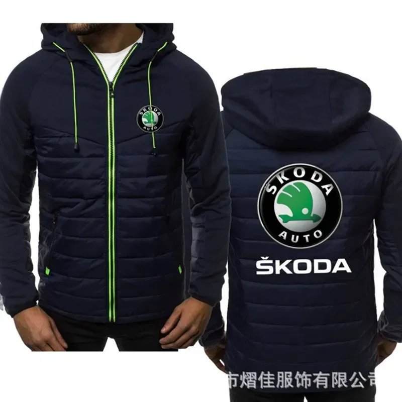 เสื้อมีฮู้ดผู้ชายสำหรับฤดูใบไม้ผลิและฤดูใบไม้ร่วง2023โลโก้ Skoda รถอิเมชันพิมพ์ลายผ้าฝ้ายที่มีคุณภาพสูงเสื้อแจ็คเก็ตมีฮู้ดลำลองฮิปฮอป