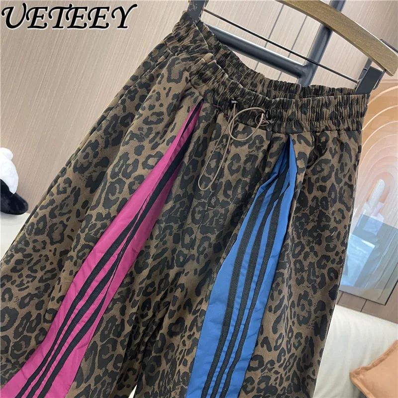 Personalized Leopard Print Foreign Style Splicing Casual Pants Women's Autumn Winter New Elastic Waist Loose Oversize Trousers