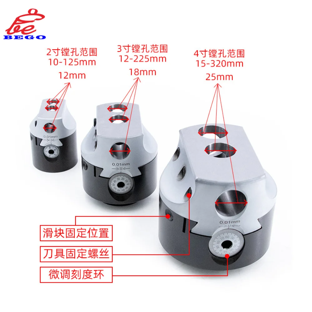 1set NT30 NT40 Tool Holder F1 Boring Head 50 75 100 Boring Bar 12mm 18mm 25mm Adjustable Boring Head CNC Milling Machine Tool