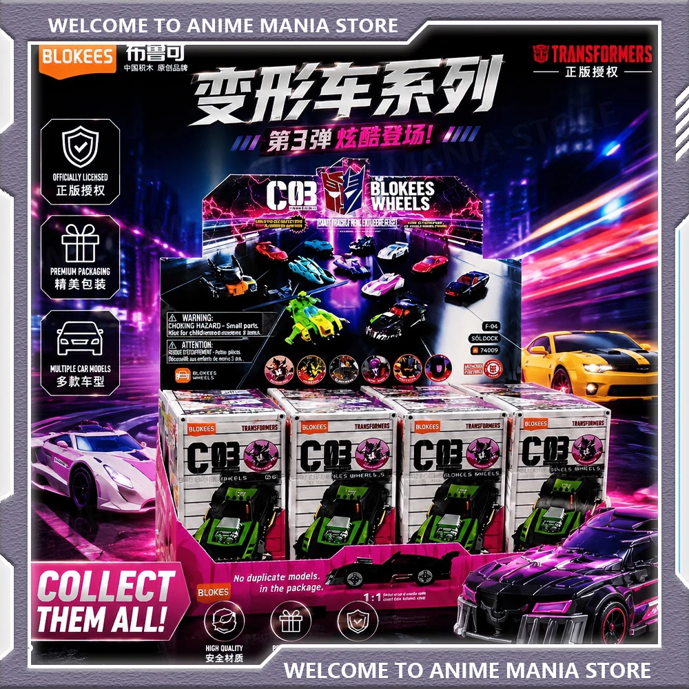 New Blokees Blind Box Transformers Building Block Car CO3 CO4 Snap Fit Model Kit Assembly Toy PVC Collectible Gift Birthday