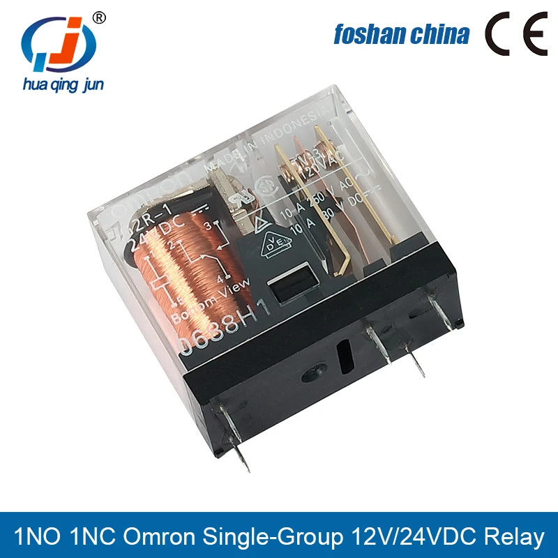 1NO 1NC Relay G2R-1 12VDC atau 24VDC SPDT Relay Elektromagnetik untuk Kontrol Otomatisasi