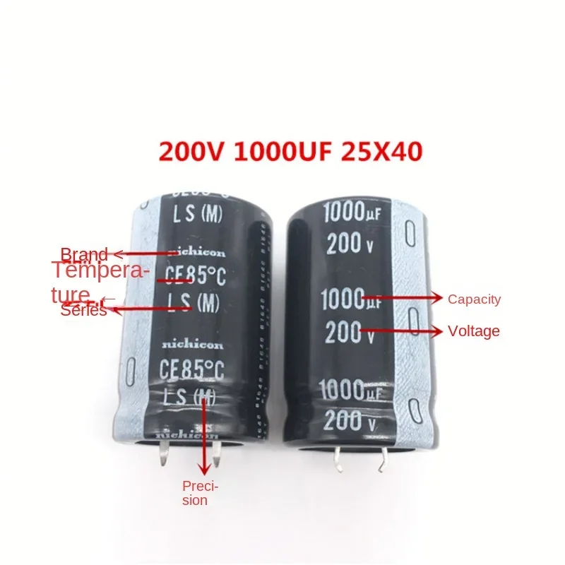 DIXSG (1PCS)200V1000UF 25X40 nichicon electrolytic capacitor 1000UF 200V 25 * 40